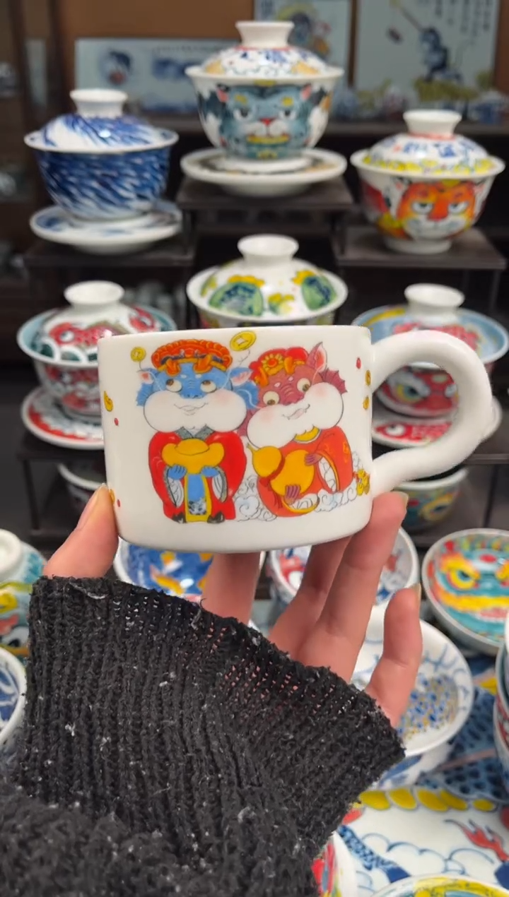 拙明院（宠粉价格）咖啡杯