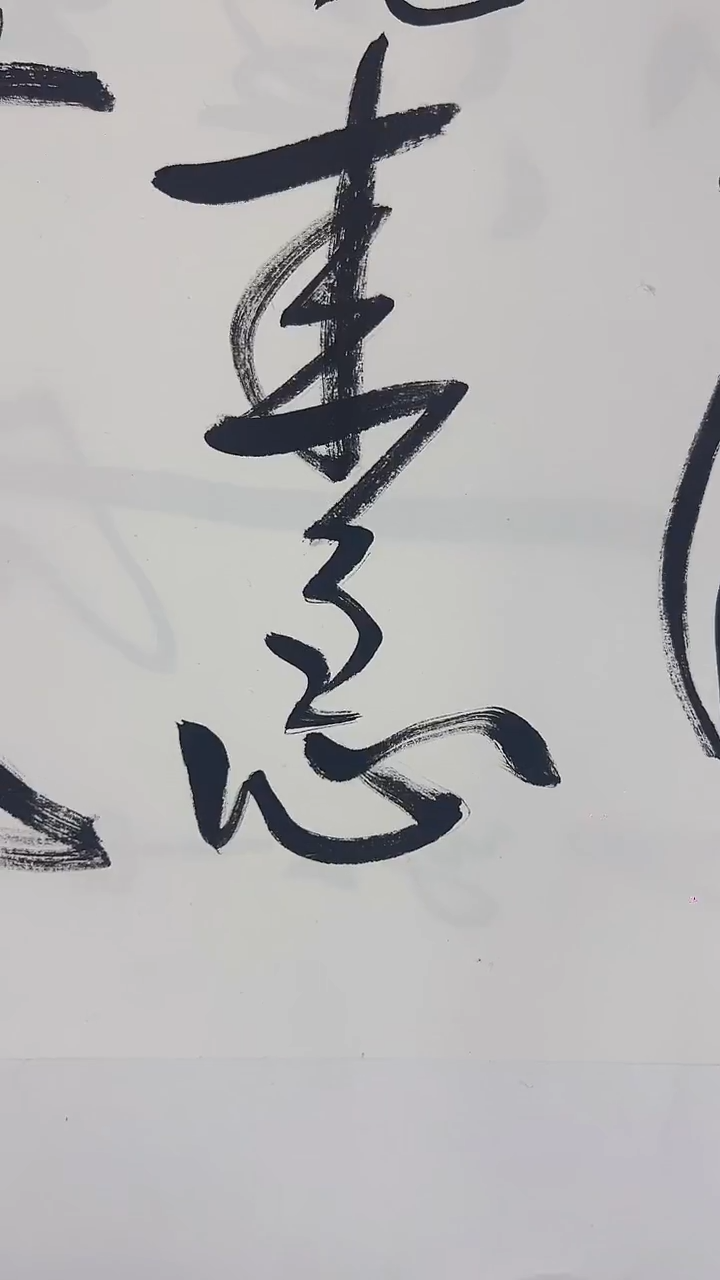 北京观澜精品书画
