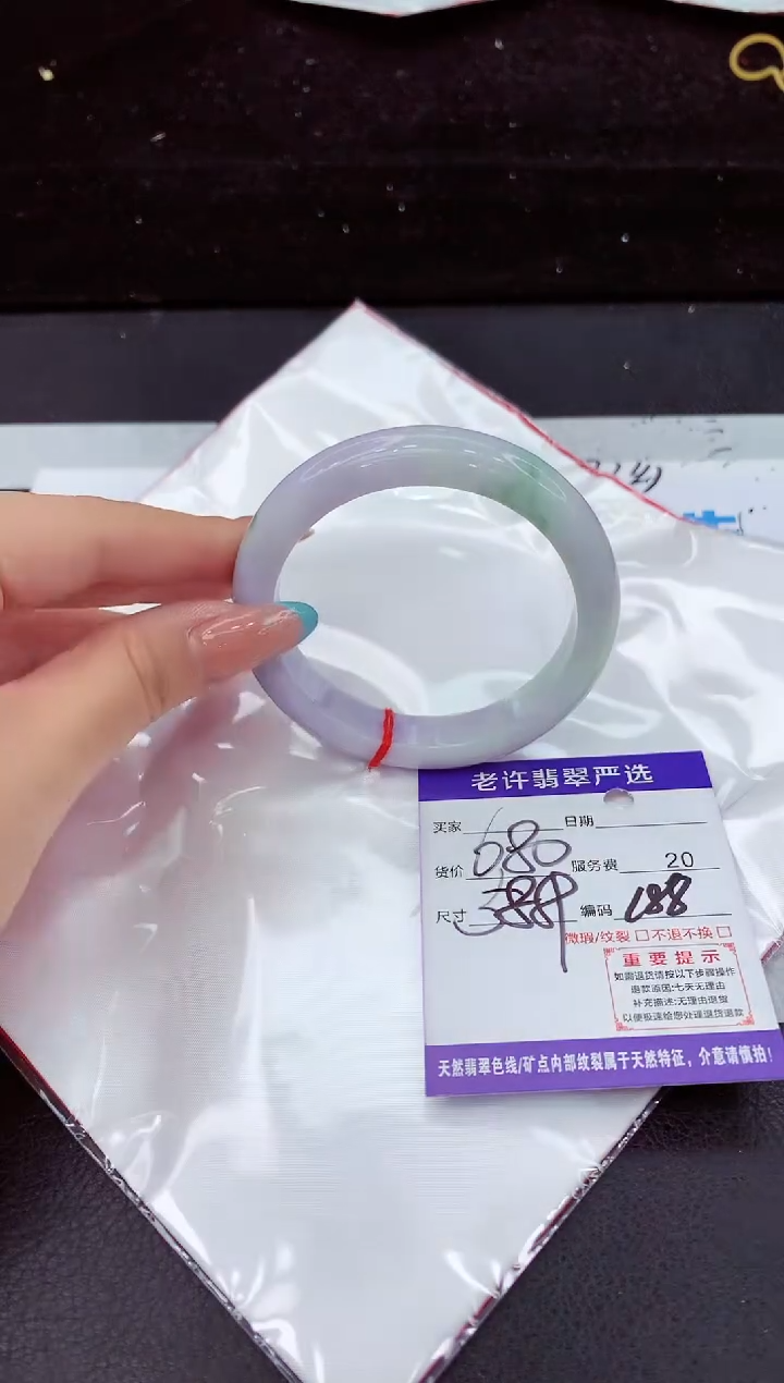 翡翠手镯未镶嵌11111