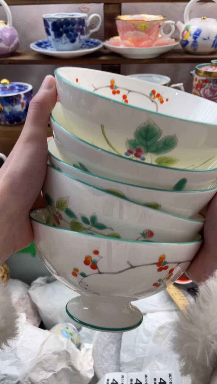 瓷片l****3满20包邮一单一付