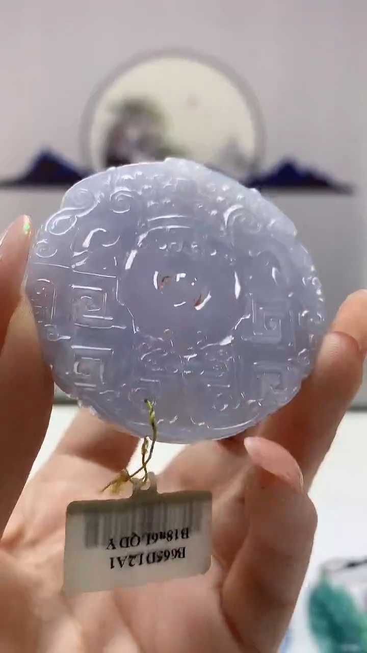 【闪购商品】定制翡翠未镶嵌0405DD-毛货挂件158