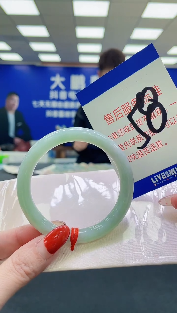 未镶嵌手镯翡翠AAAAAAAAAA
