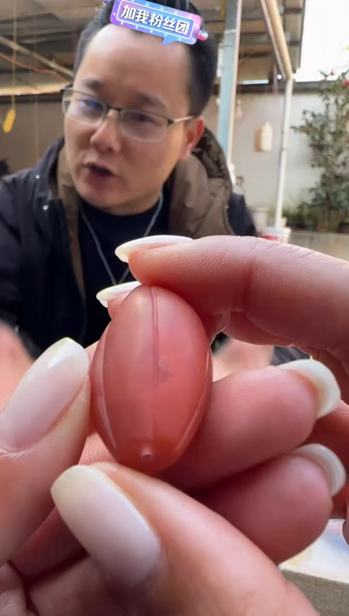 【闪购商品】南红玛瑙吊坠未镶嵌原矿无优化勒子