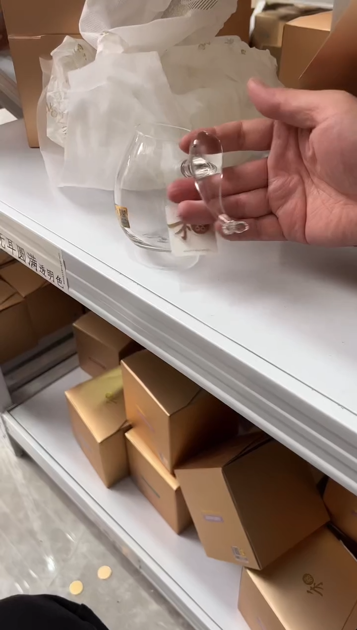 【闪购商品】茶盏@@禾器晶彩鲲然茶海 透明色