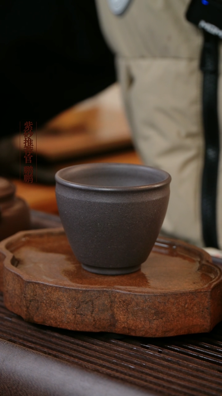 茶壶紫砂紫泥高温收口杯