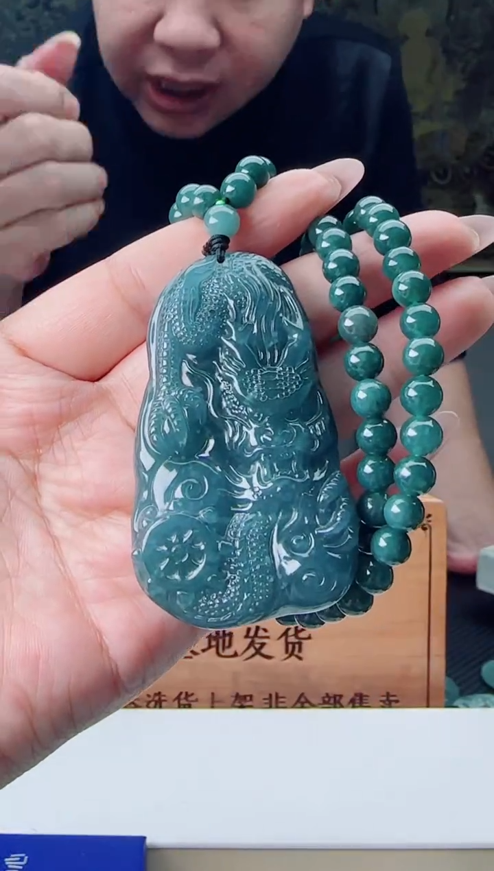 【闪购商品】翡翠颈饰未镶嵌多样性发货随机一件发货