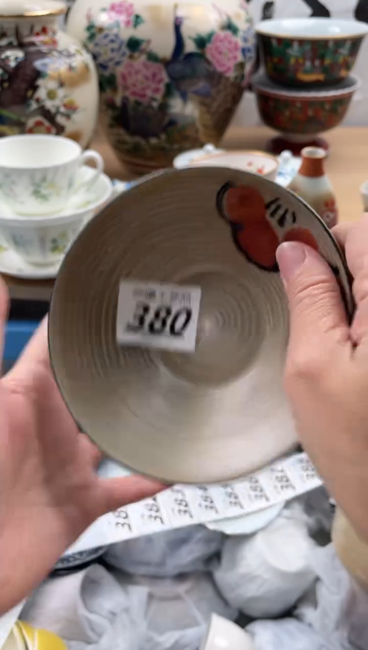 【闪购商品】瓷片380然曦海外工艺品18包邮