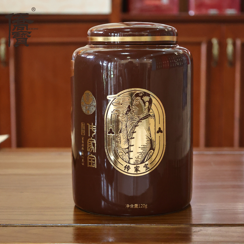 侨宝新会陈皮2007年传家宝120g礼盒装天马产区十七年陈陶瓷木收藏