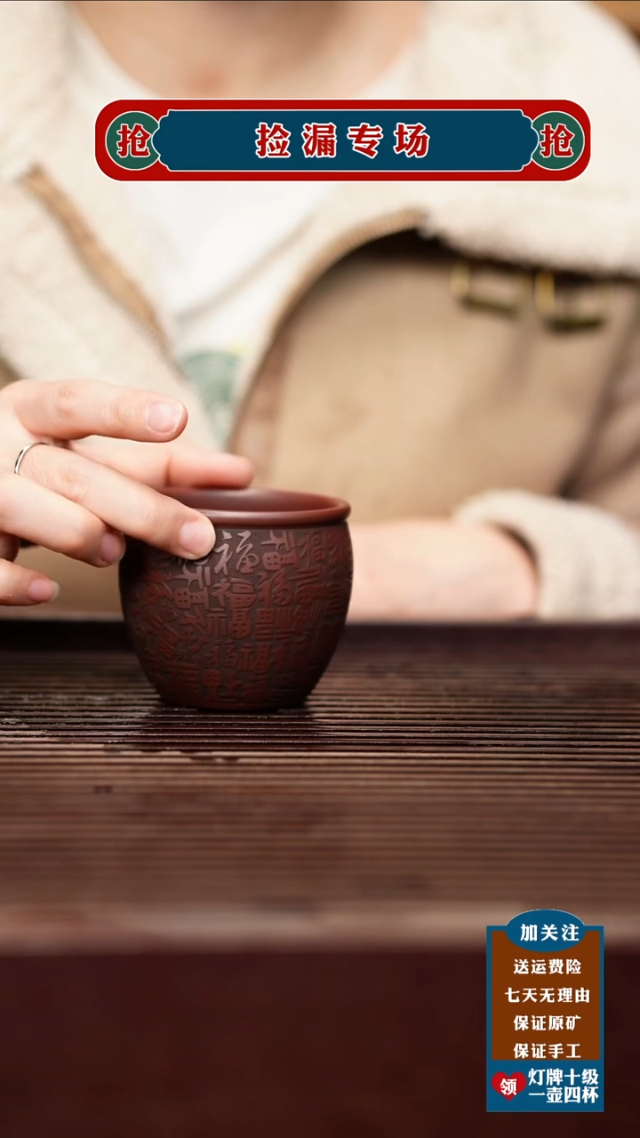 茶壶紫砂宜兴原矿紫砂壶