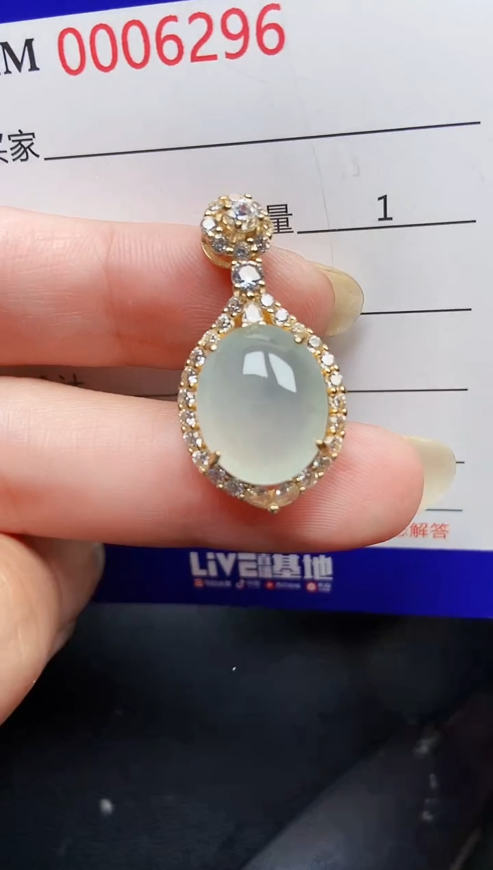 翡翠银S925镶嵌颈饰6296