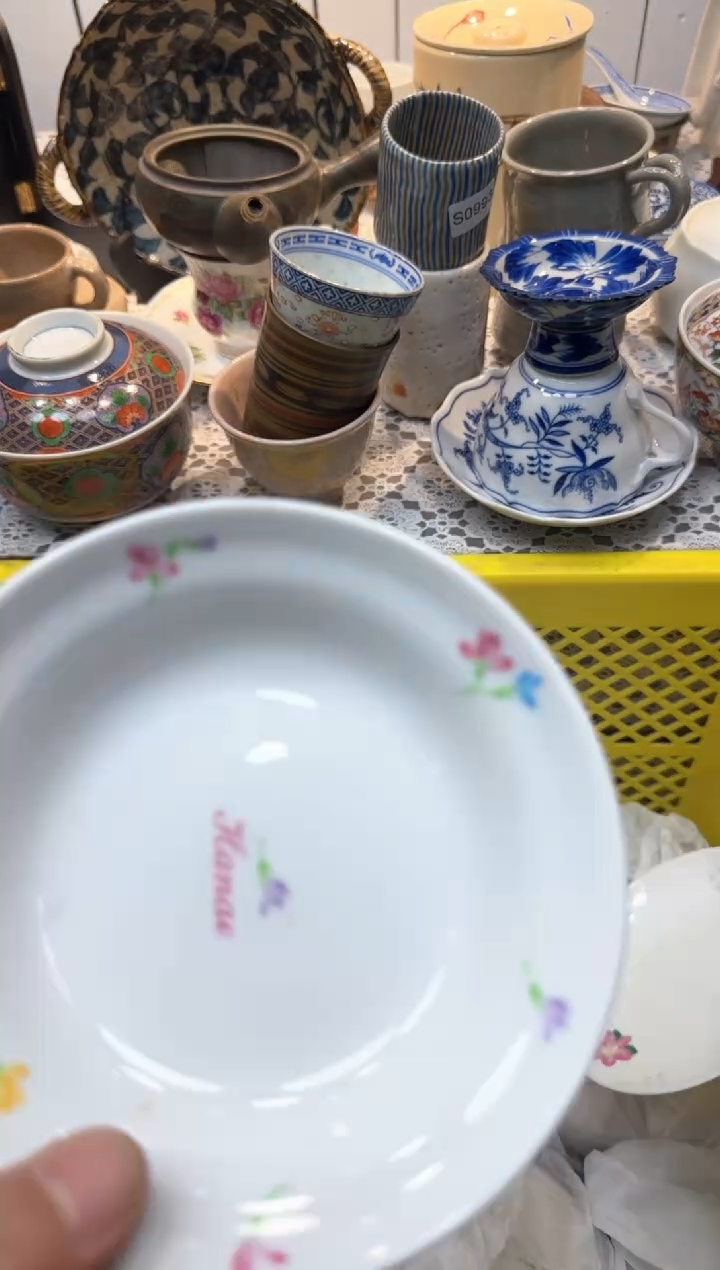 【闪购商品】074回流瓷器，默认微瑕，18包邮