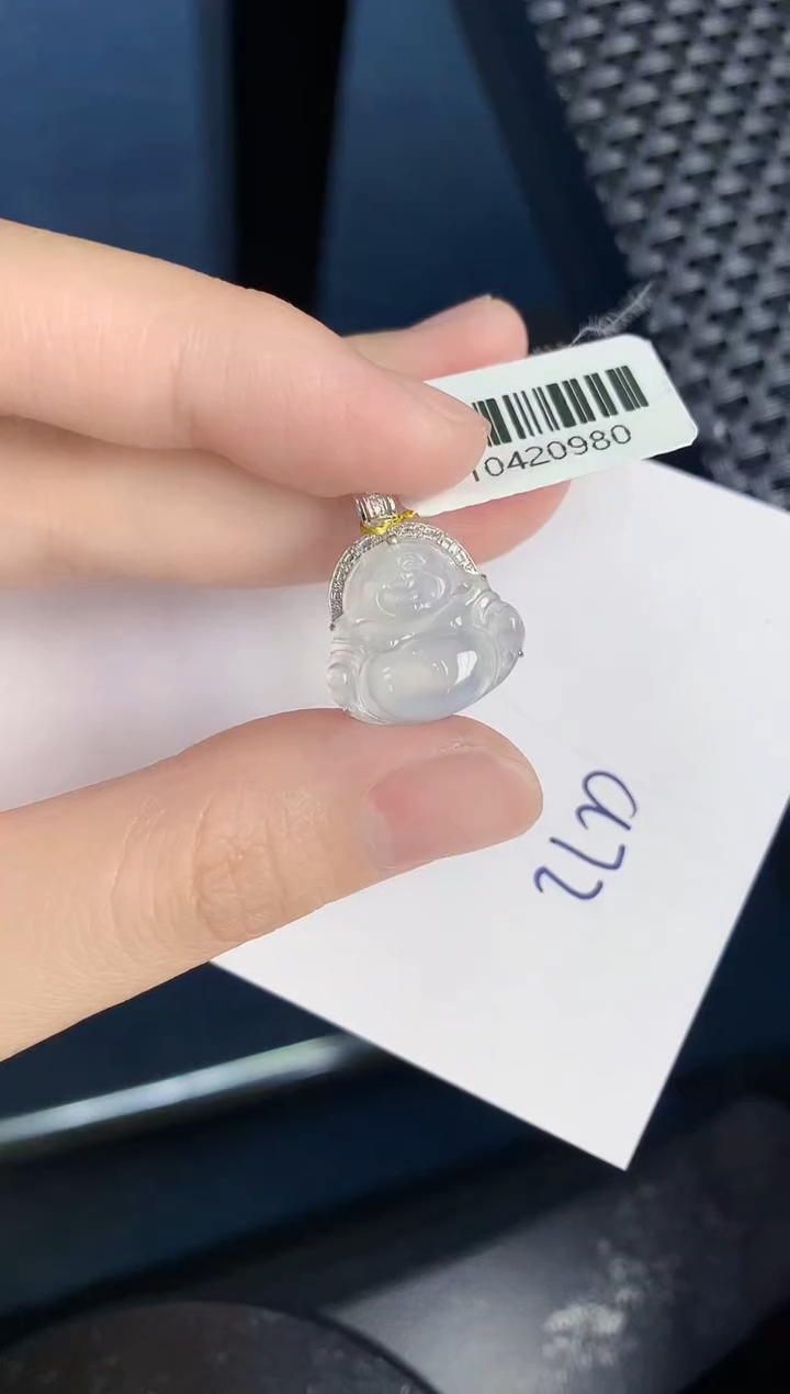 【闪购商品】翡翠颈饰18K金镶嵌000000000