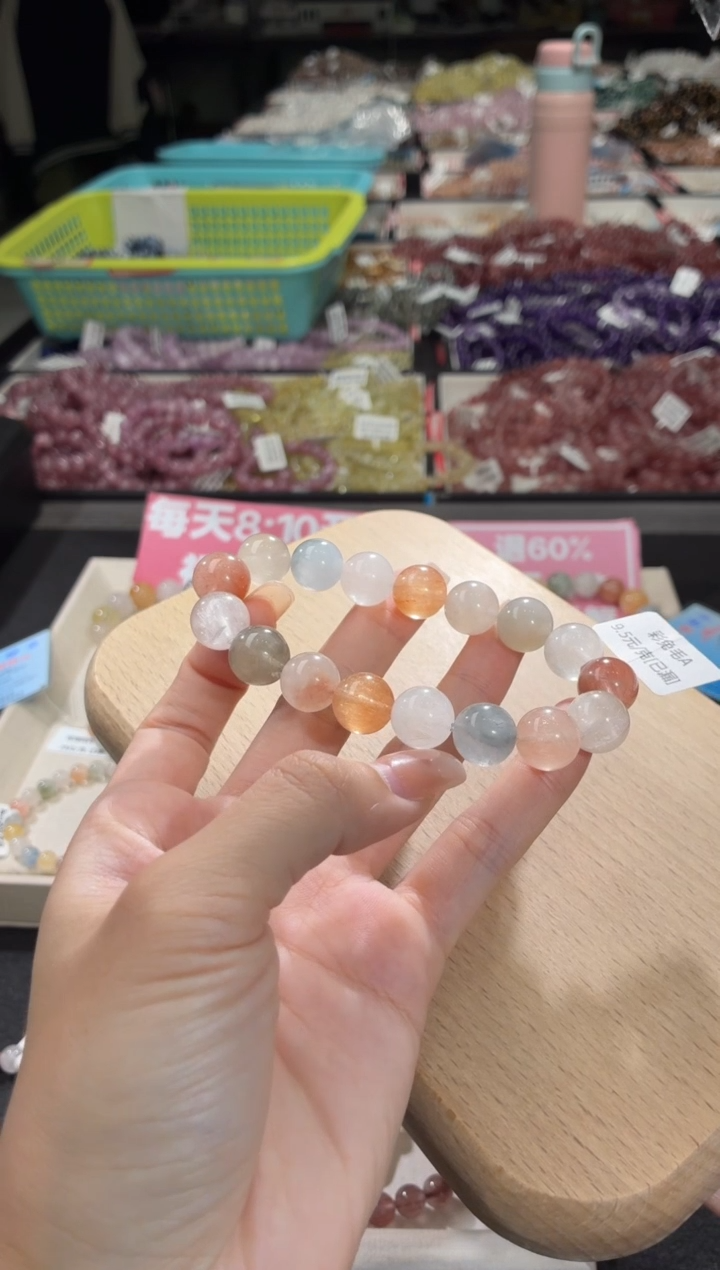 未镶嵌手链水晶?****⁰387号 多样性发一J  12