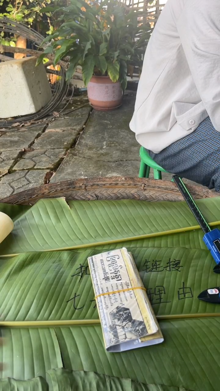 非金属珐琅殿*?景玉之乡手镯甄选