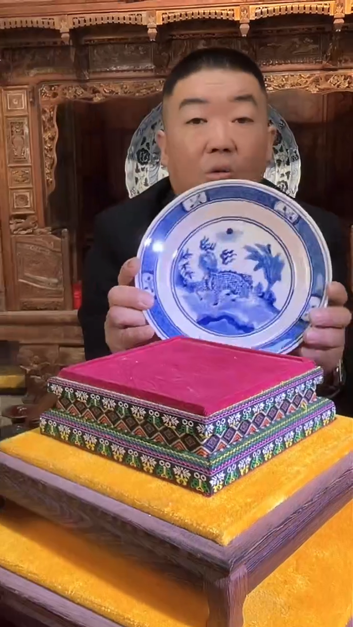 【闪购商品】瓷片138F现代工艺品一个