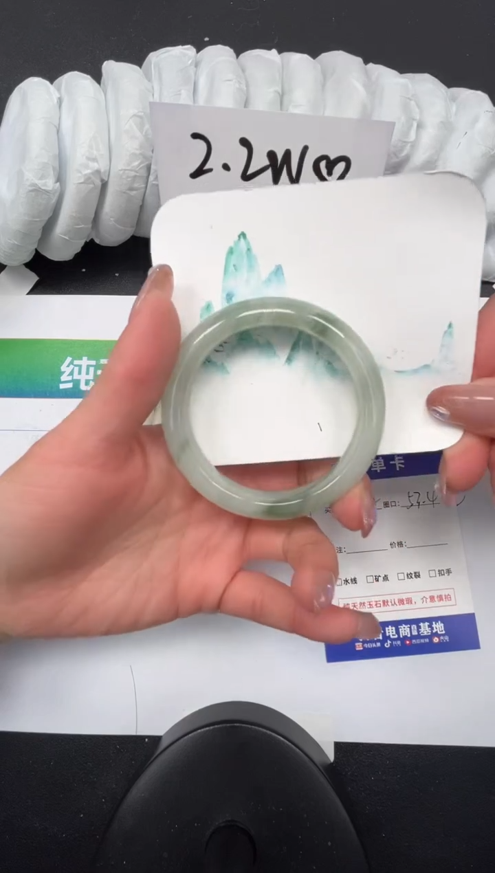 【闪购商品】石英质玉手镯未镶嵌172-53.4