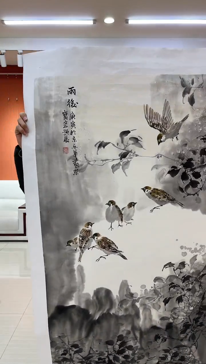 【闪购商品】国画郑乐华绘画手绘作品3-14