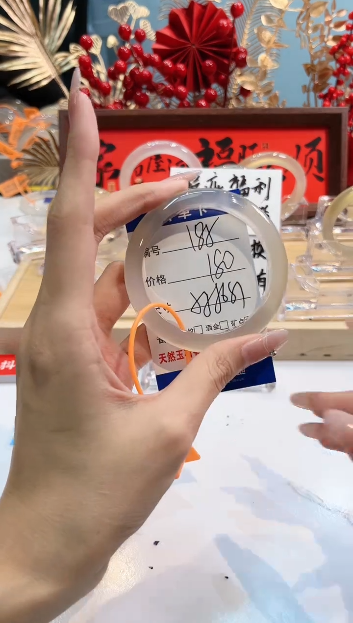 【闪购商品】玛瑙/玉髓手镯未镶嵌185-55+L马黑1瑕L-L