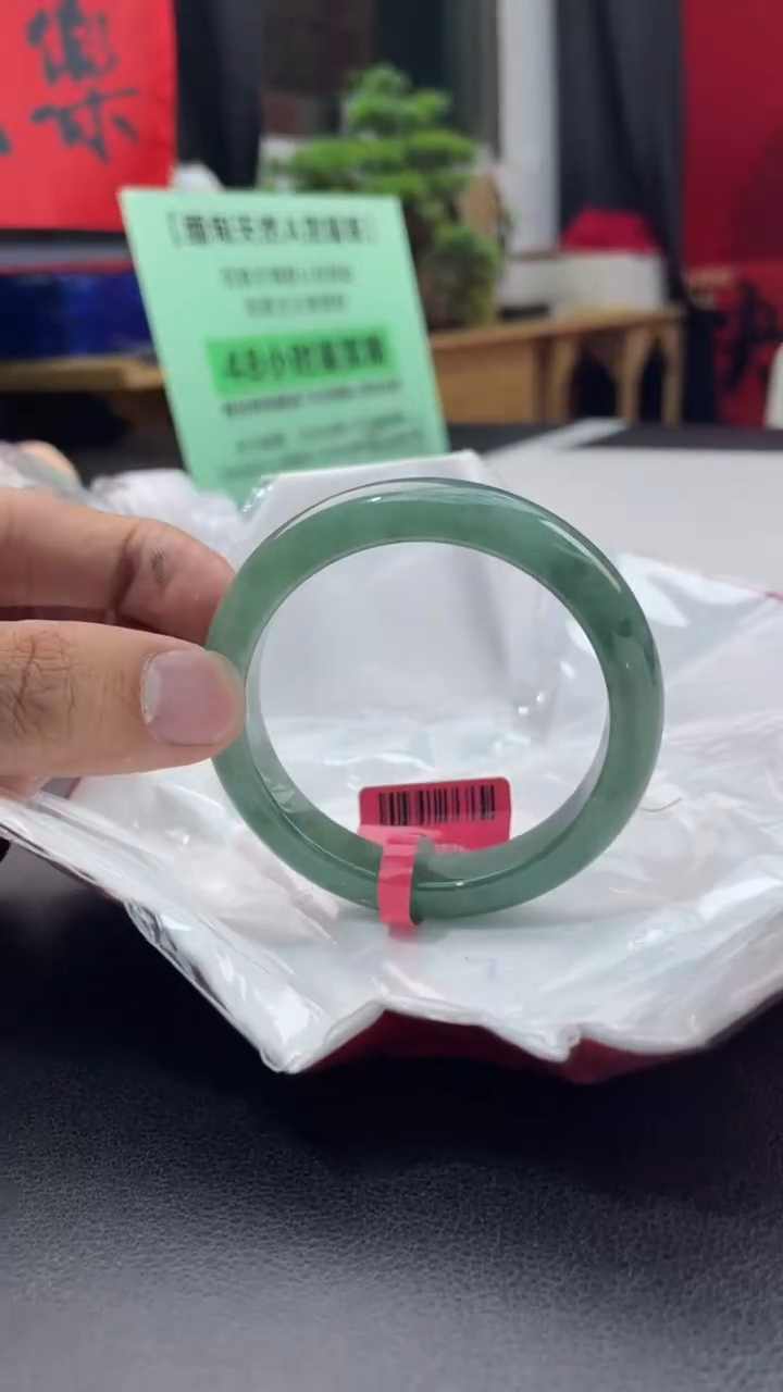 【闪购商品】翡翠手镯未镶嵌14翡翠手镯