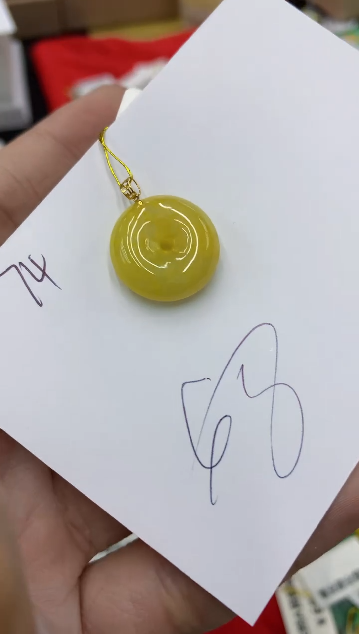 翡翠18K金镶嵌颈饰号链接111111