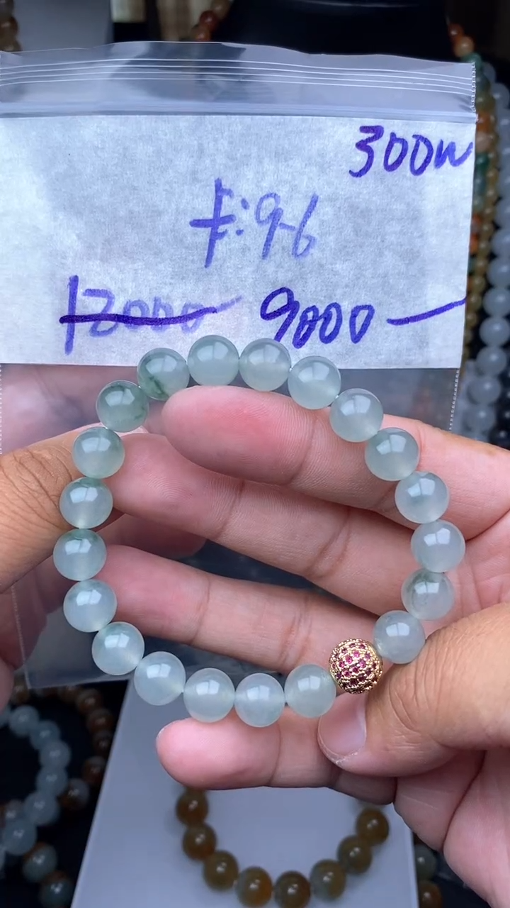 【闪购商品】定制翡翠未镶嵌毛货需精细抛光拍一发一