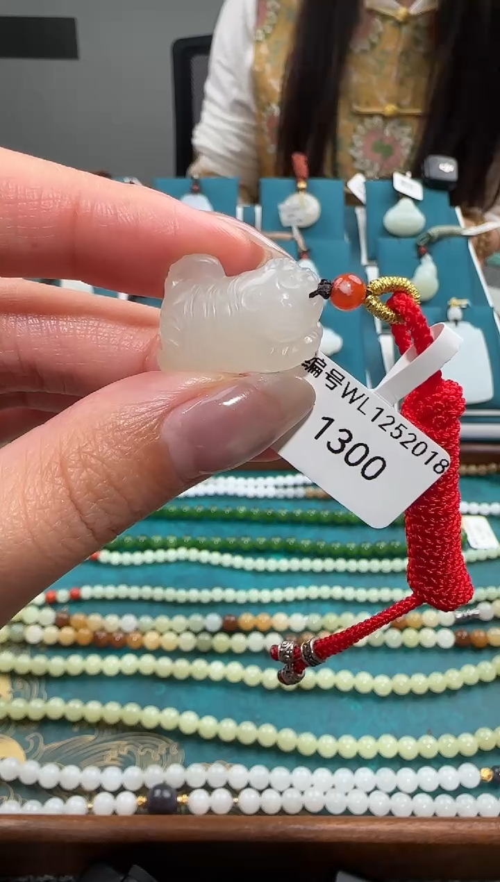 颈饰未镶嵌和田玉WL