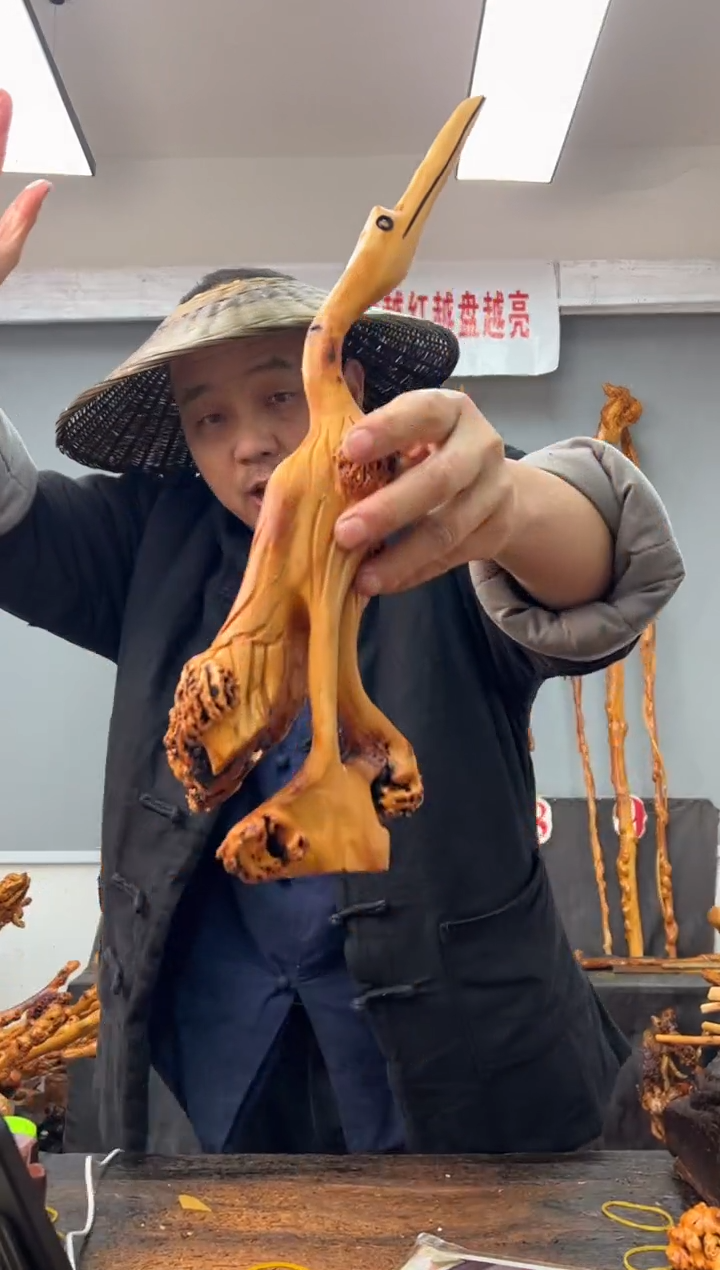 【闪购商品】黑果木其他黑果木968