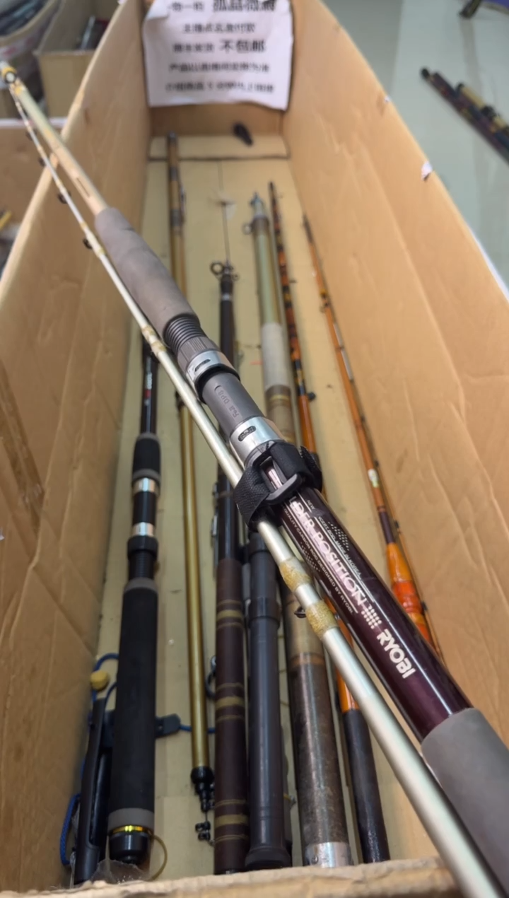 拼*孤品微瑕，实物以直播间为准