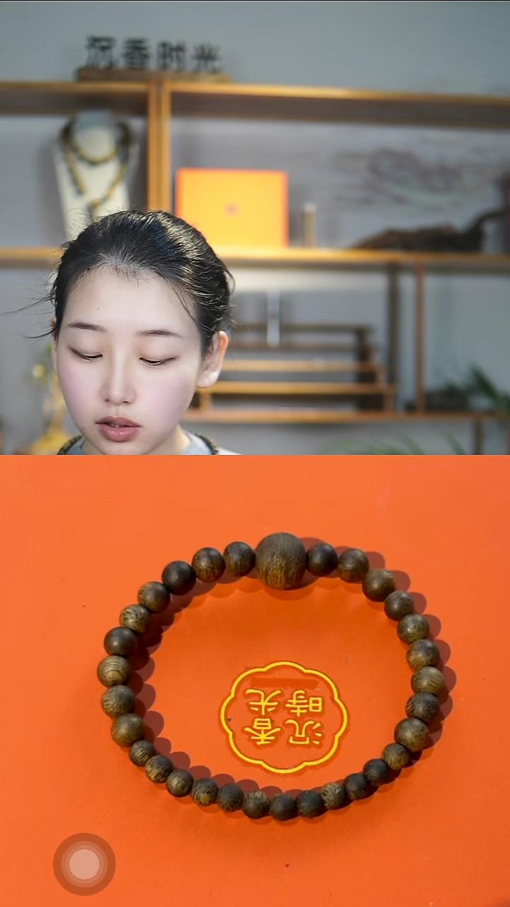 【闪购商品】沉香手串沉水10mm圆珠渐变99沉圆珠单圈手串