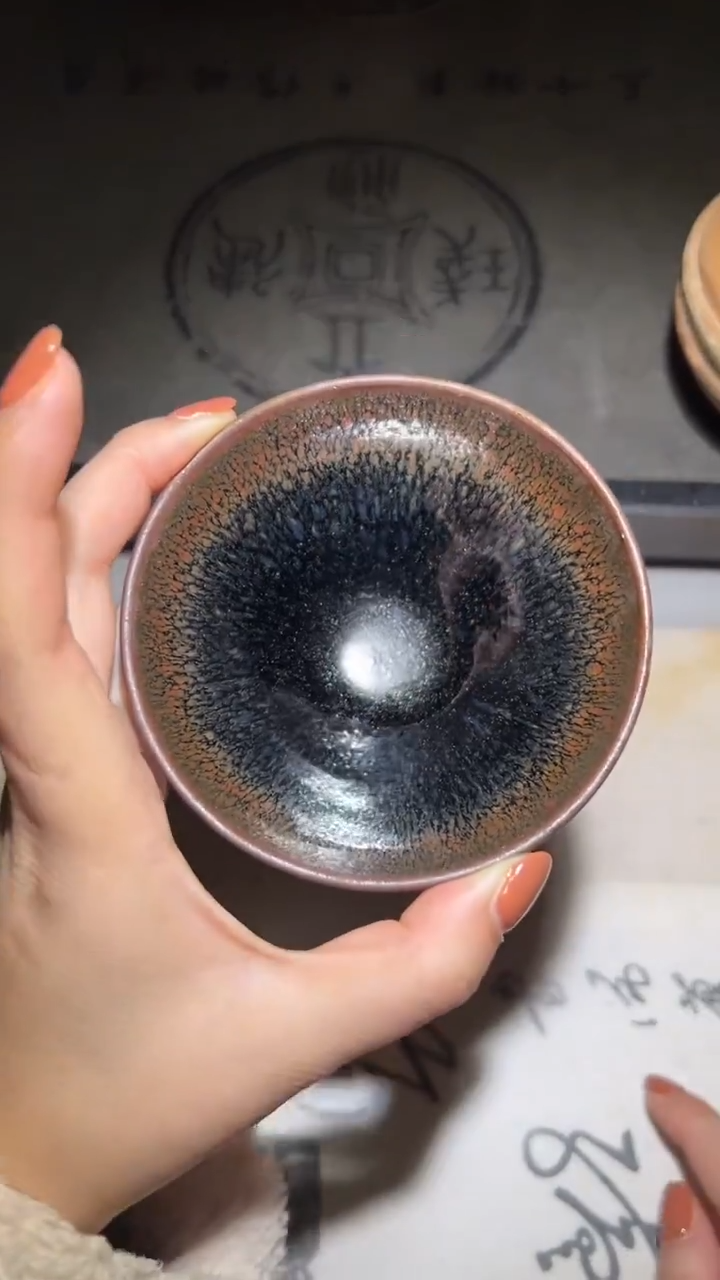 茶盏吴立勇收藏专场2