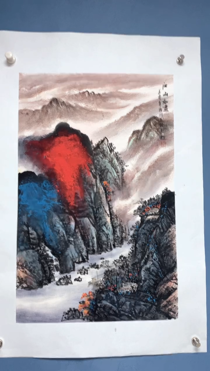 【闪购商品】国画中海国际艺术甄选国画