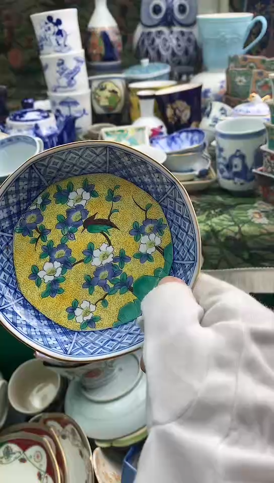 ?****珊镰物甄选瓷器满18包邮C433