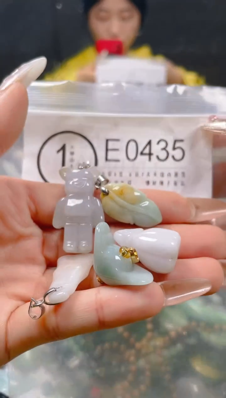 【闪购商品】翡翠颈饰未镶嵌/E/翡翠A货一图一物