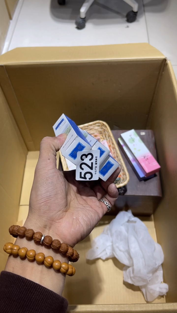 y****a523.........茶道具