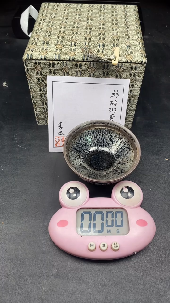 茶盏?****仗---------------精美主人杯