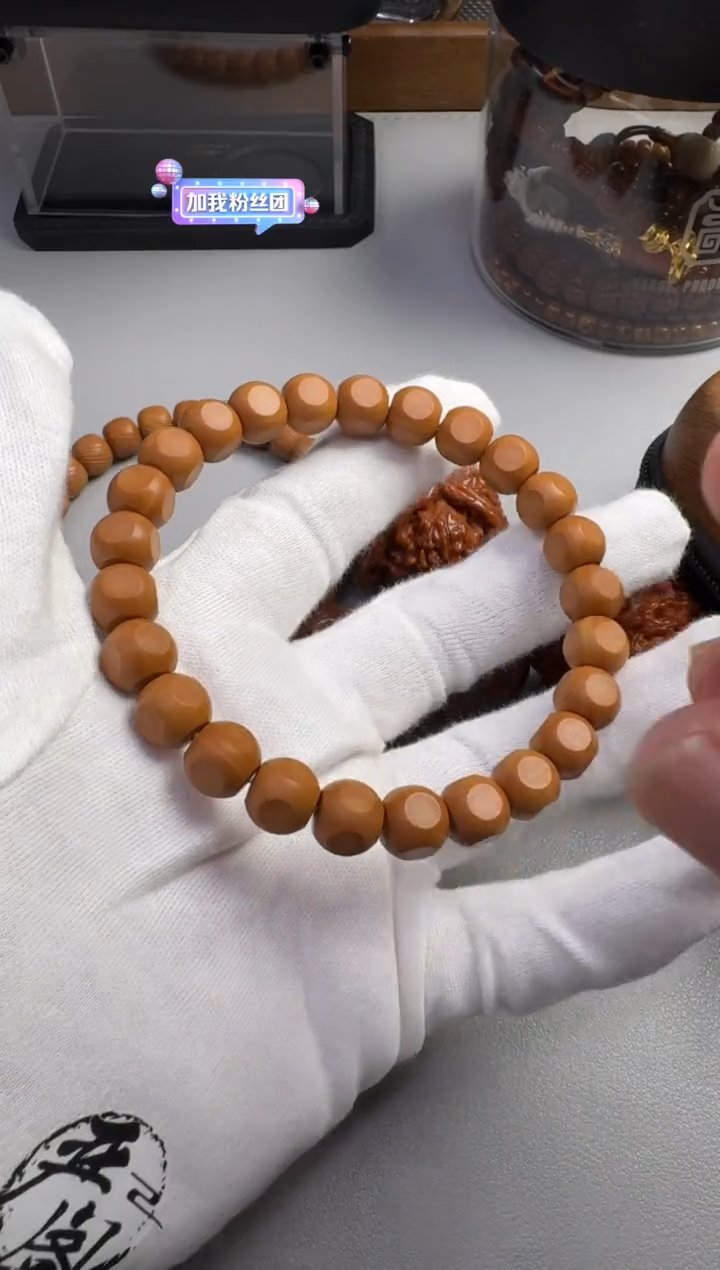 猴头核桃手串猴头六方瑕疵黑点款