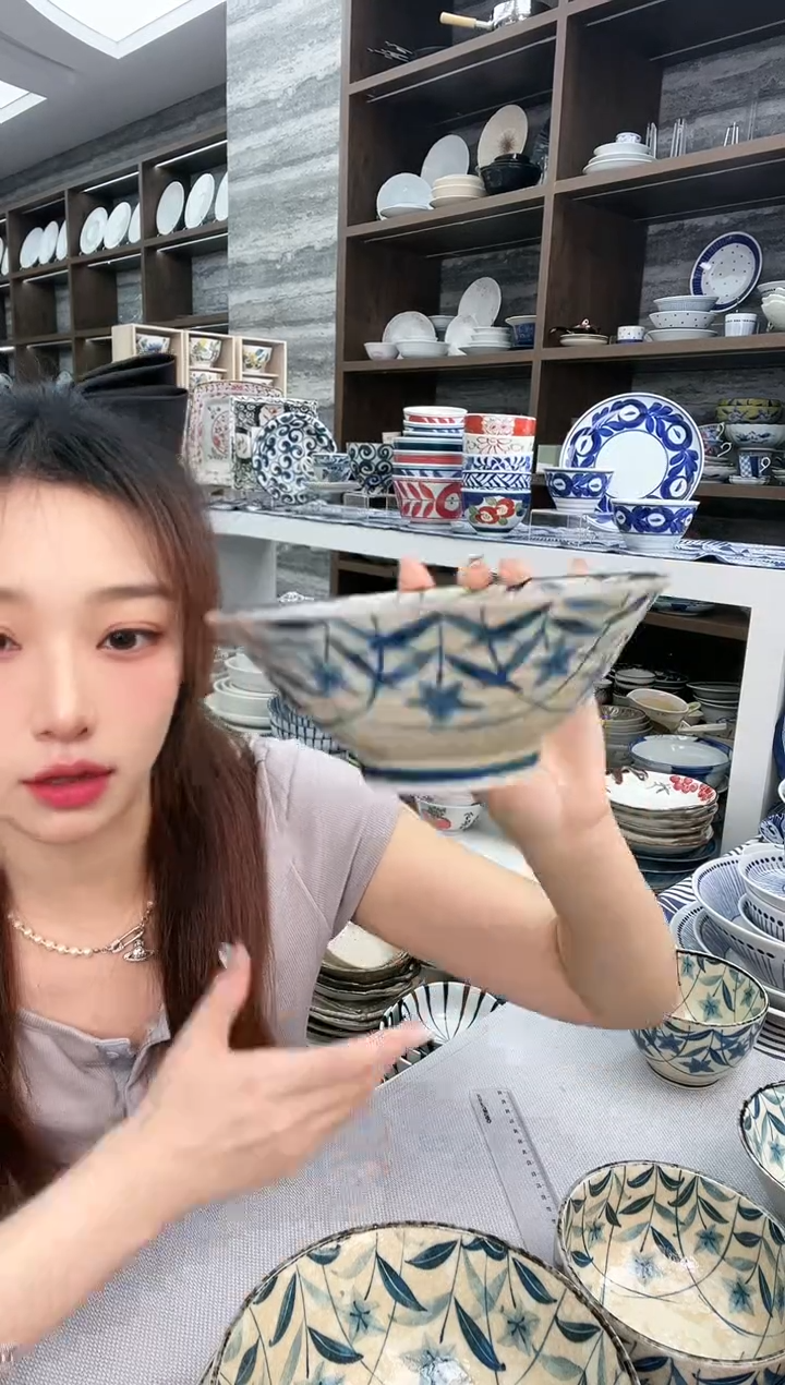 瓷黄泥桔梗18cm斗笠碗单支