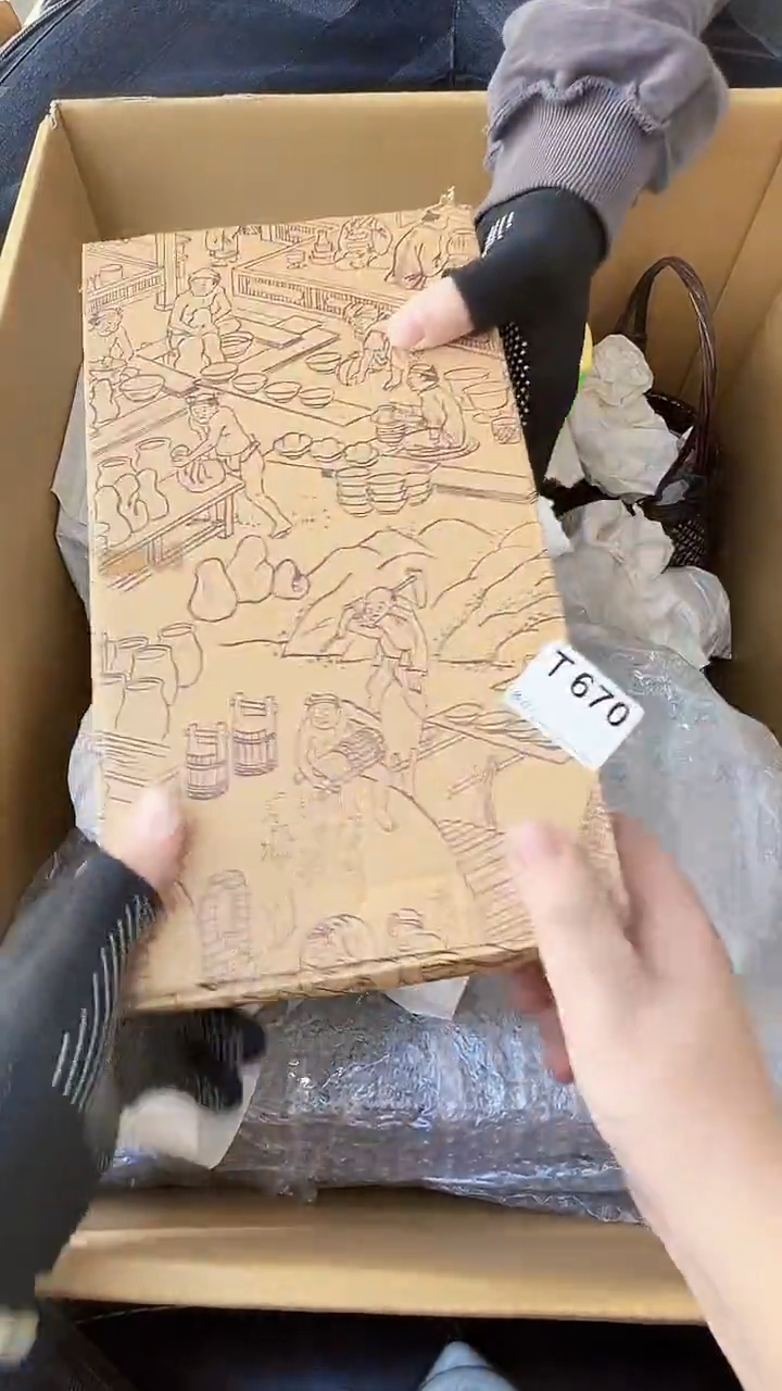 大****山大熊大熊大熊