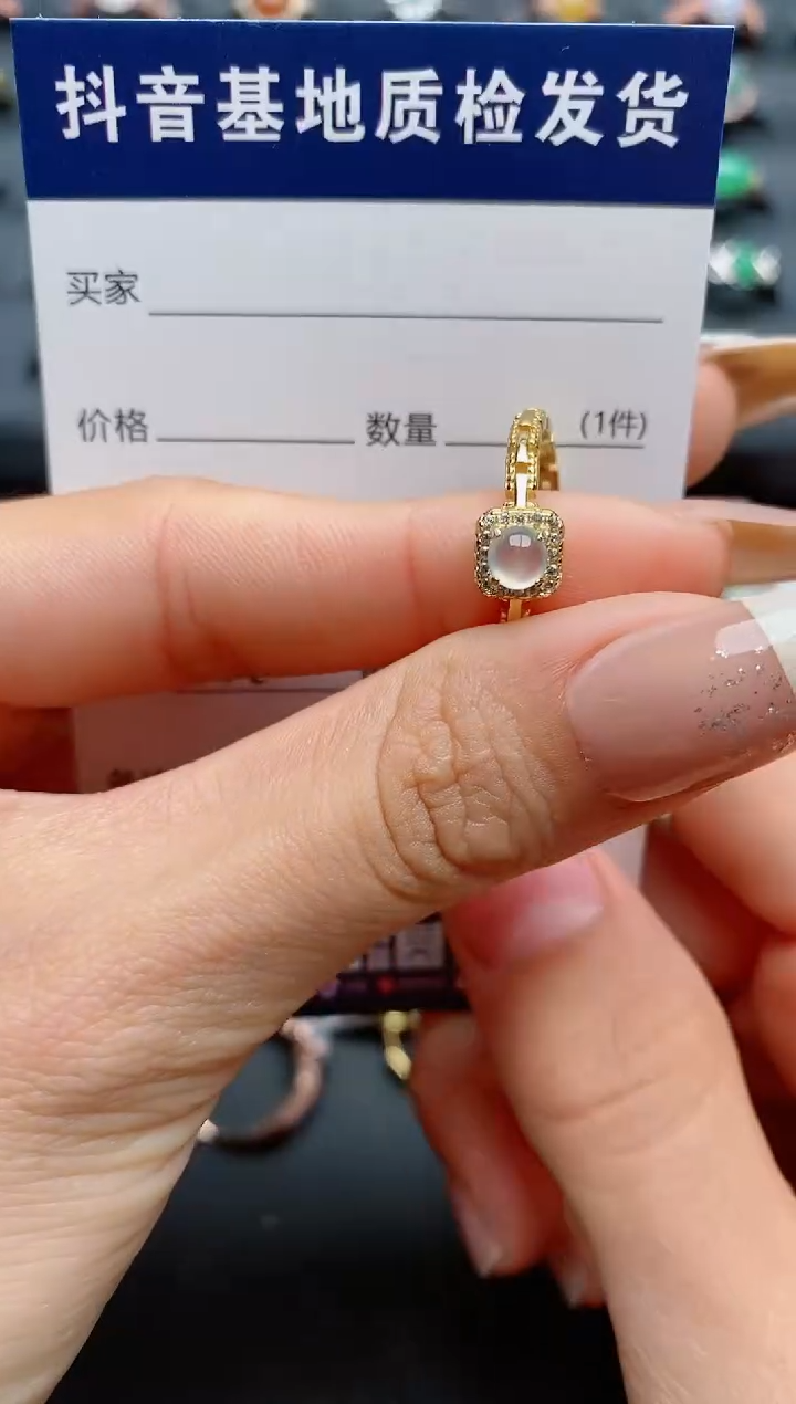 【闪购商品】翡翠戒指银S925镶嵌........