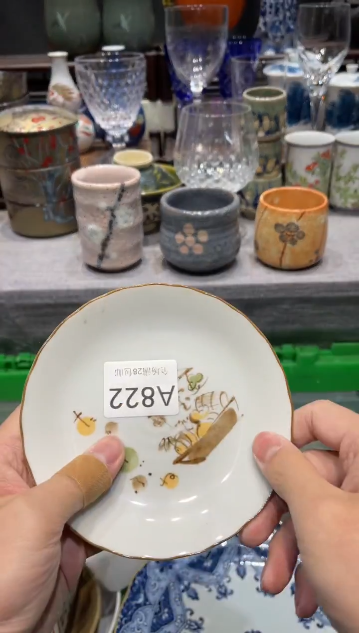 瓷片小***鱼闪购商品专用链接