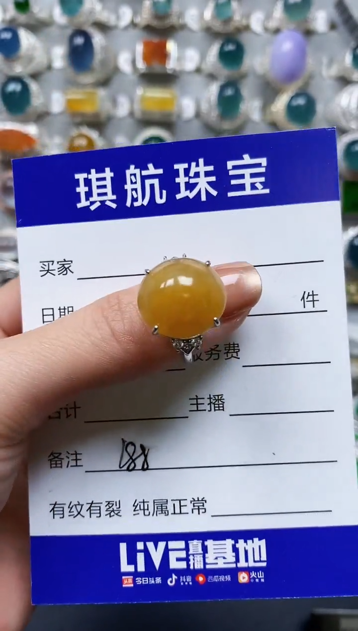 【闪购商品】翡翠戒指银S925镶嵌0188