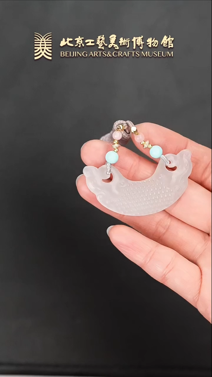 【闪购商品】和田玉挂件未镶嵌B0123GMD225双龙佩