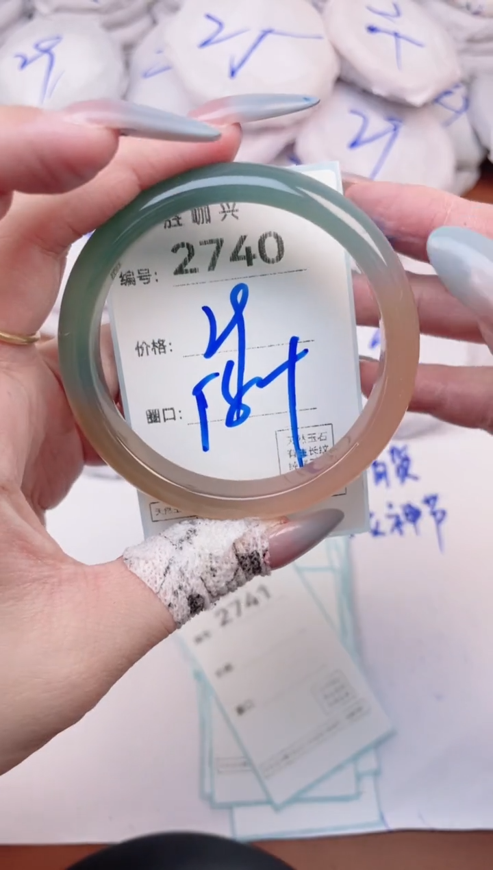 【闪购商品】玛瑙/玉髓手镯未镶嵌2740