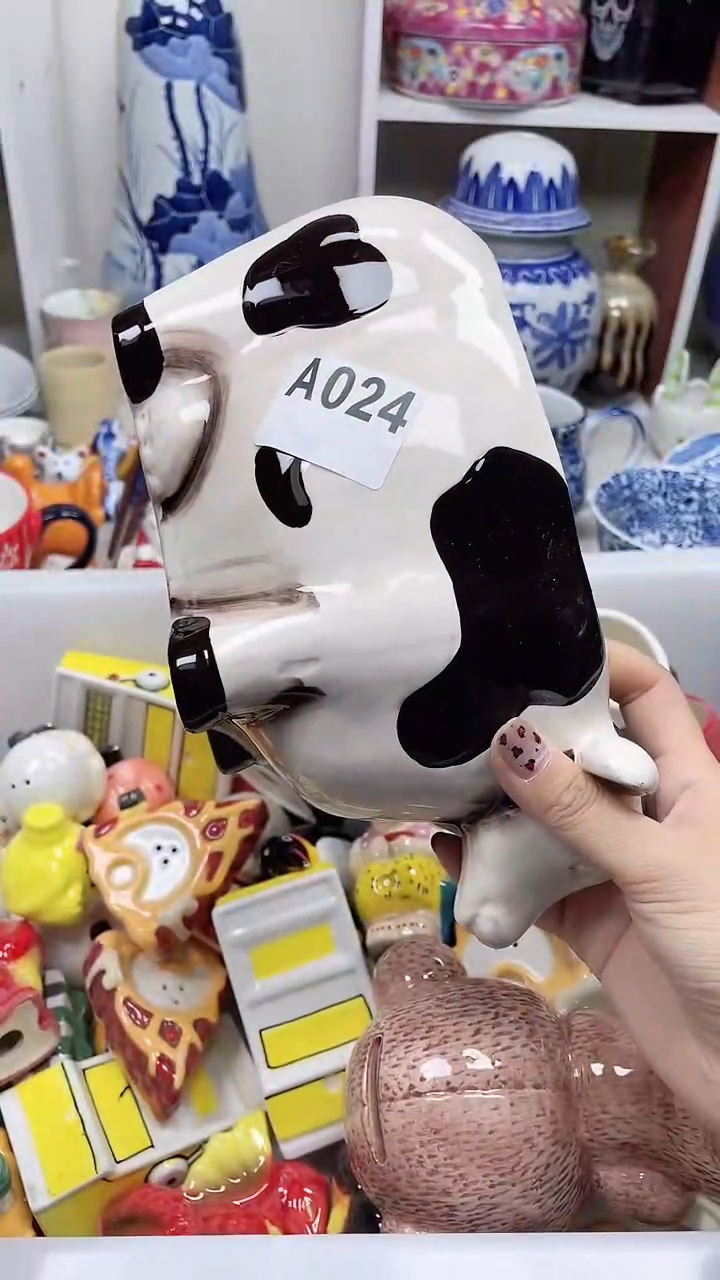 【闪购商品】A024微瑕瓷器满十八元包邮