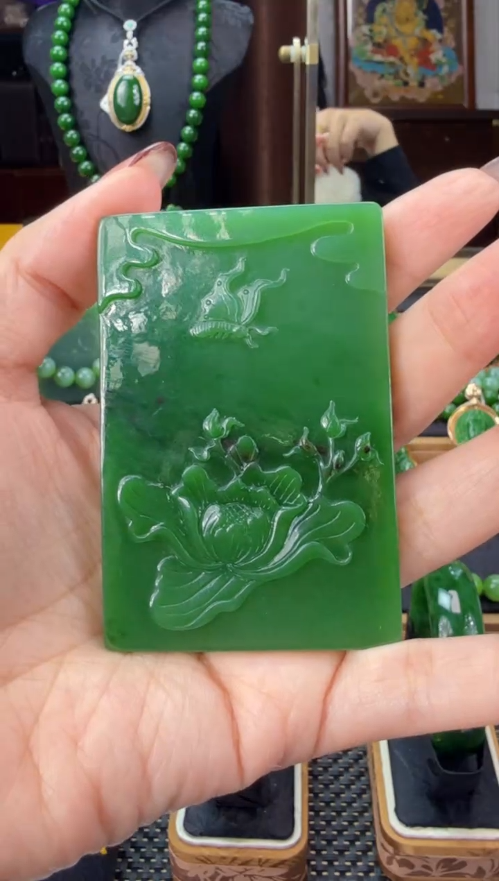 【闪购商品】和田玉（碧玉）吊坠(不含链)未镶嵌