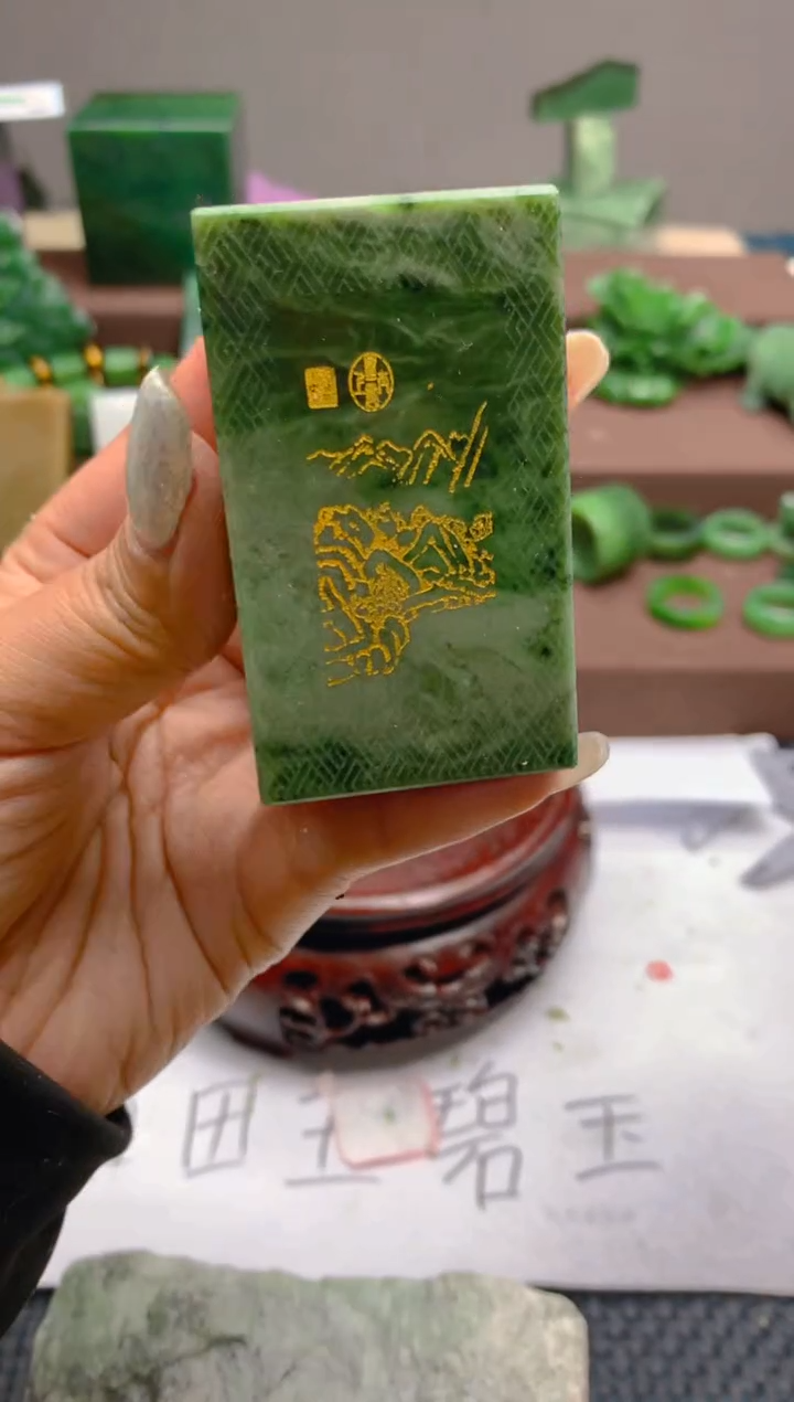 和田玉（碧玉）未镶嵌珠宝半成品1