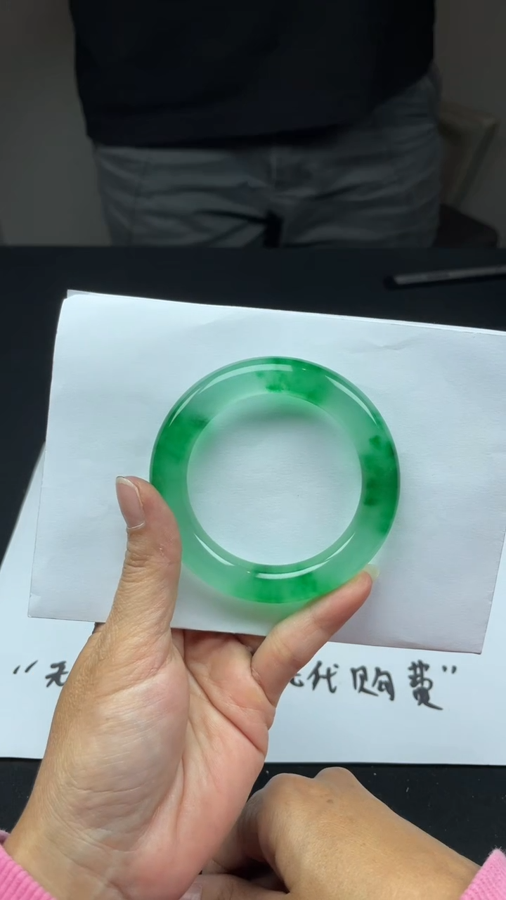 AA37-圈口54-57能带-7天无理由