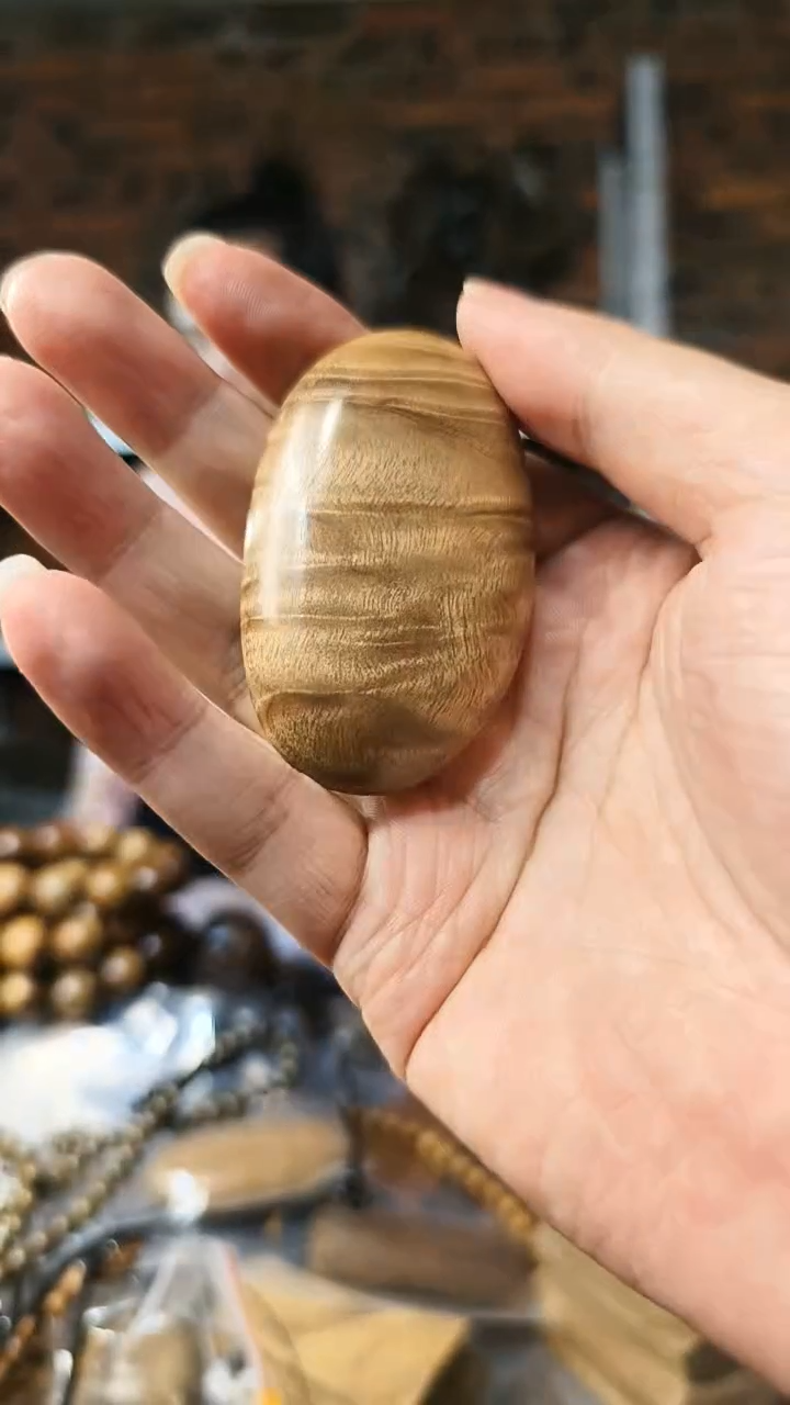 【闪购商品】楠木（金丝楠）把件无事牌