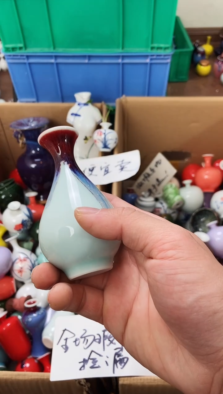 摆件1.2晚微瑕小花瓶摆件