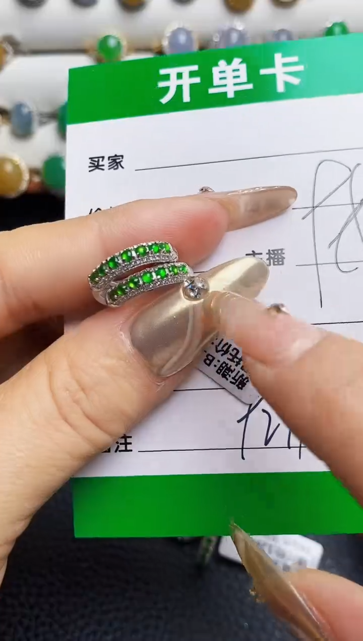 银S925镶嵌戒指翡翠9279